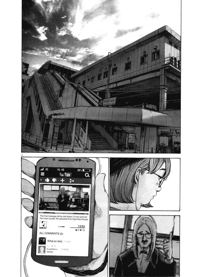 Goodnight Punpun Chapter 142 image 02_optimized